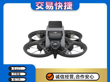 吕梁交城县奢侈品回收大疆无人机.jpg