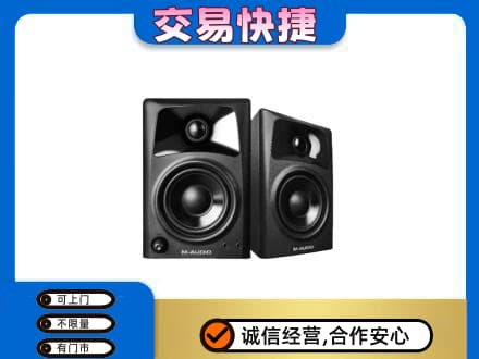 吕梁交城县家电回收音响.jpg