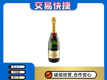 吕梁交城县洋酒回收名仕.jpg