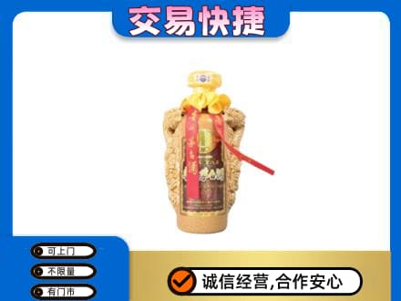 吕梁交城县茅台回收年份酒瓶.jpg