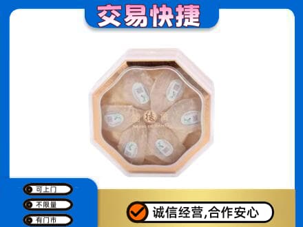 吕梁交城县礼品回收燕窝礼盒.jpg